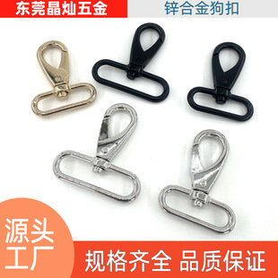 �S�����l�Ӻ�Ӵִ��38mm����50mm�\�Ͻ𹷿� �����D�������h��