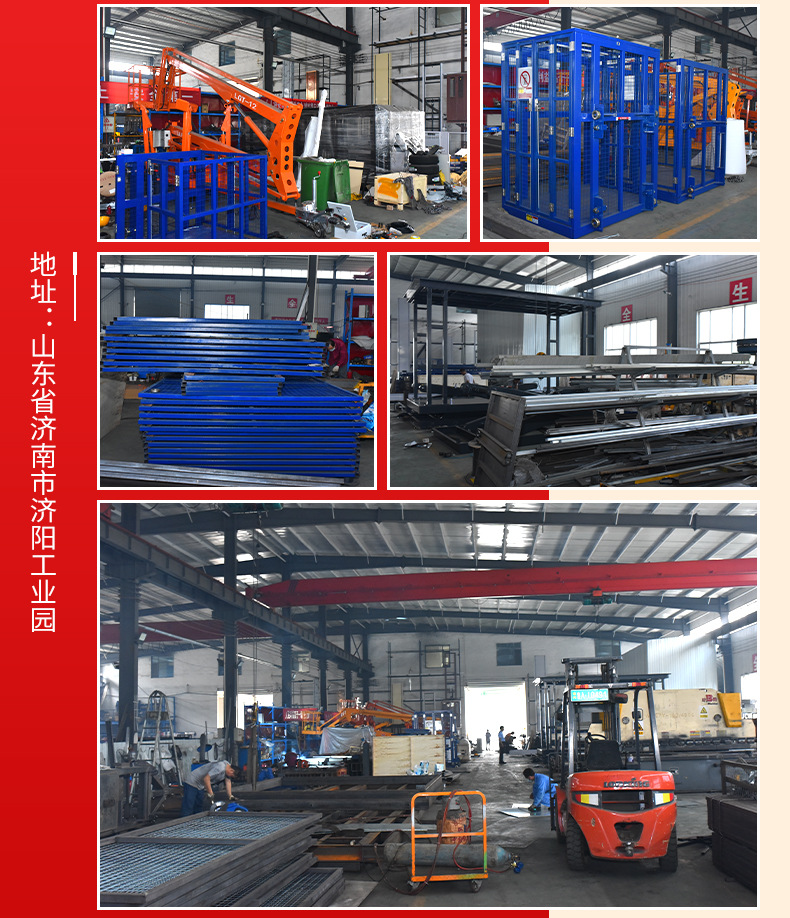 Curved arm lift climbing vehicle self-propelled aerial maintenance operation vehicle curved arm type climbing diesel curved arm lift