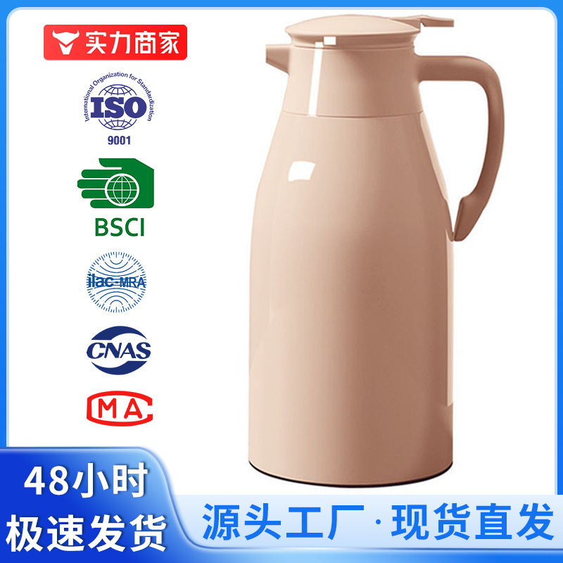 72-Hour Insulated Kettle for Home Use, Large Capacity Thermos, Restaurant-Specific Kettle, Tea Kettle Wholesale 72-Hour Insulated Kettle for Home Use, Large Capacity Thermos, Restaurant-Specific Kettle, Tea Kettle Wholesale
