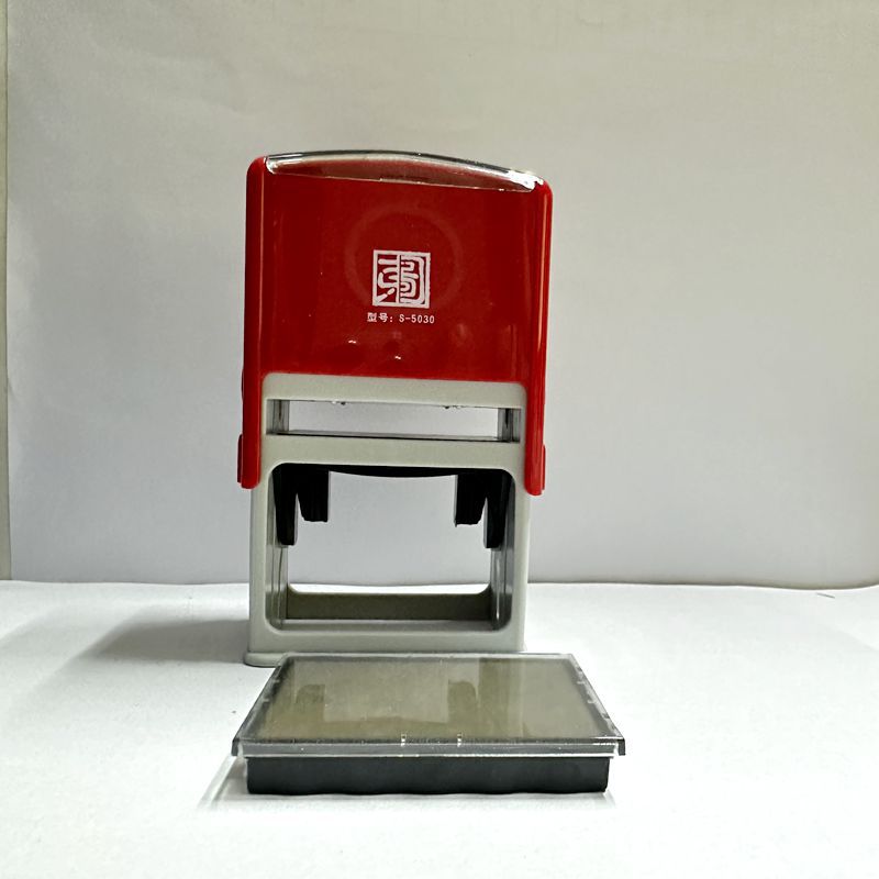 ����ͼ S-5030 �Զ���īӡ��50*30MM���������ı�ӡ�²�������