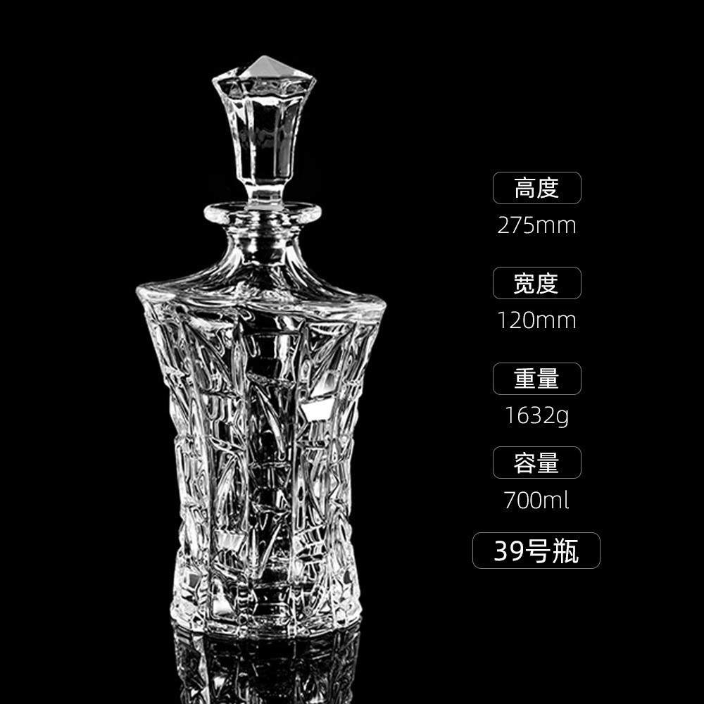 Botellas de vino de cristal transfronterizas directas de fábrica botellas de whisky europeas botellas de licores extranjeros botellas de vino blanco XO