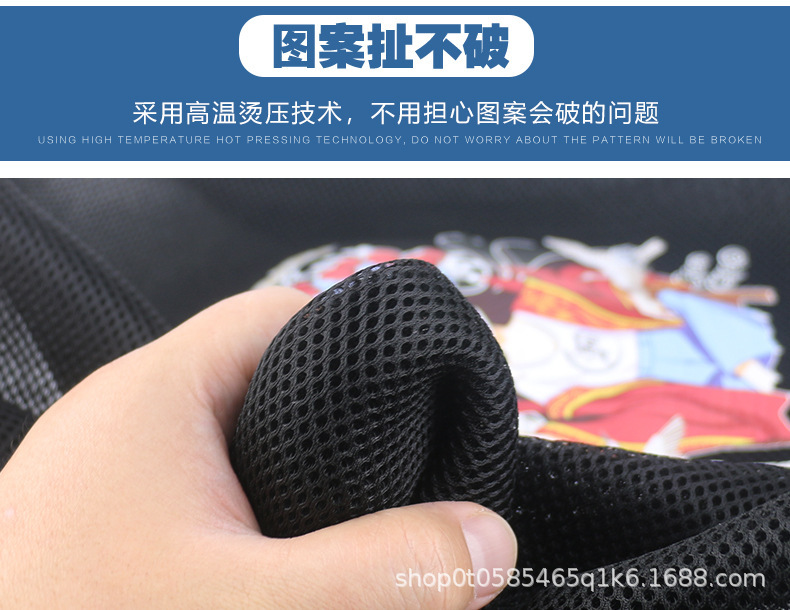 Electric Vehicle Motorcycle Seat Cushion Cover Waterproof Sun Protection All-Inclusive Four-Season Universal Insulation Mat Battery Vehicle Seat Cushion Cover