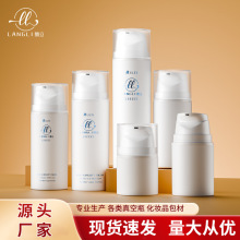 �F؛����30mlPP���ƿ120ml��Һƿ100�������۷��bƿ50������