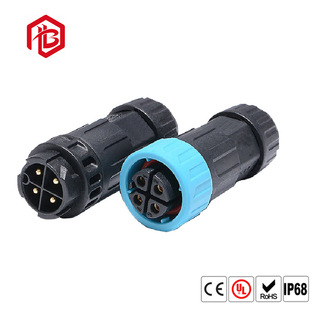 Direct selling self-locking Aviation plug LED outdoor nylon waterproof plug IP68 male and female pair waterproof connector
