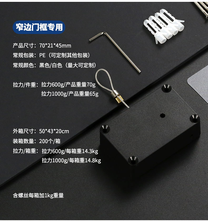 P091闭门器_08.jpg