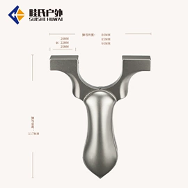 射击射箭用品;钥匙扣;钥匙扣及钥匙扣配件