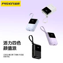 Ʒ�ٳ�늌�10000�����Ԏ����m���A���O��С�װ�׿�֙Cƽ���LOGO