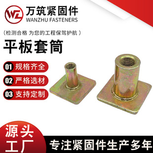 ��������B�Ӽ� PC�b��ʽƽ�庸����Ͳ���B�A����������B�Ӽ�