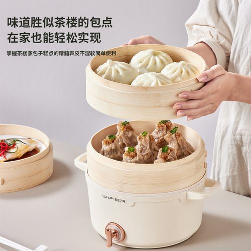 Home Use Multi-functional Steamer and Cooker, Electric Bamboo Basket Steamer, Hot Pot, Soup Dumplings, Steamed Buns, Breakfast Electric Cooker