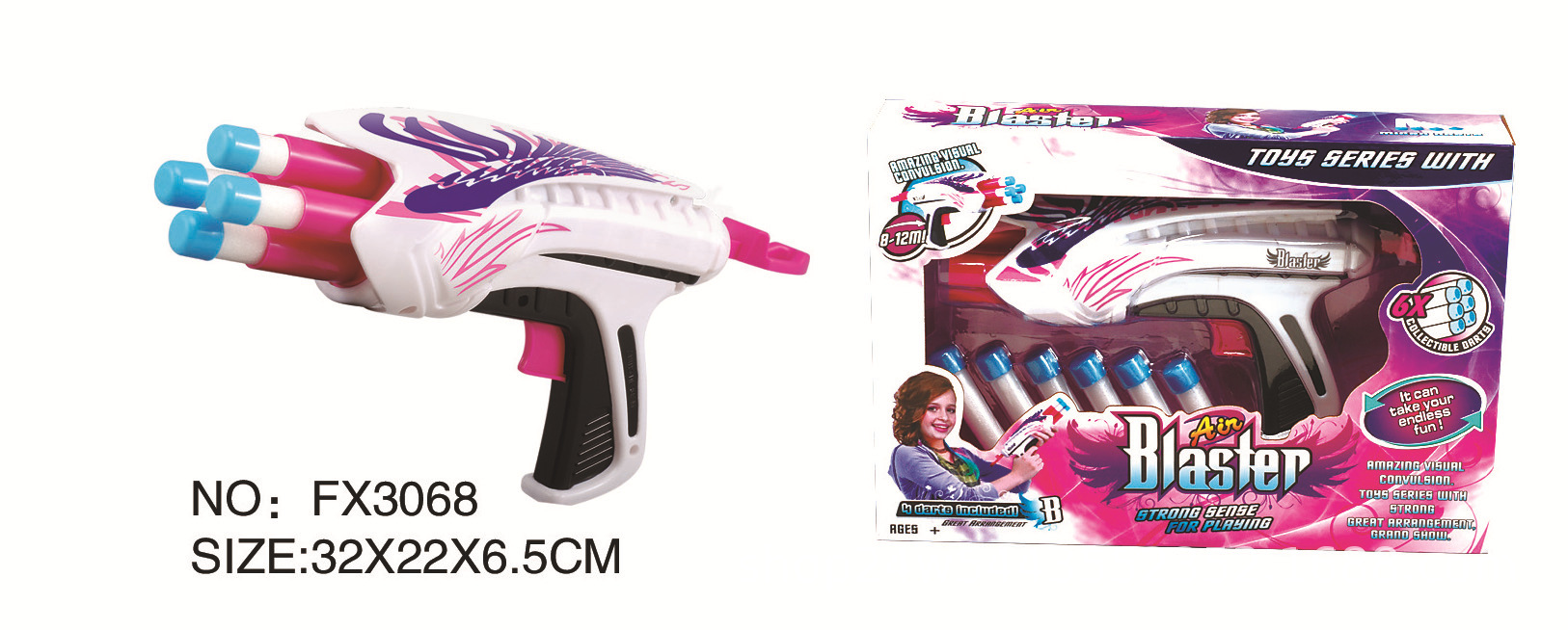 FX3068 (소프트 총알 총 4발)