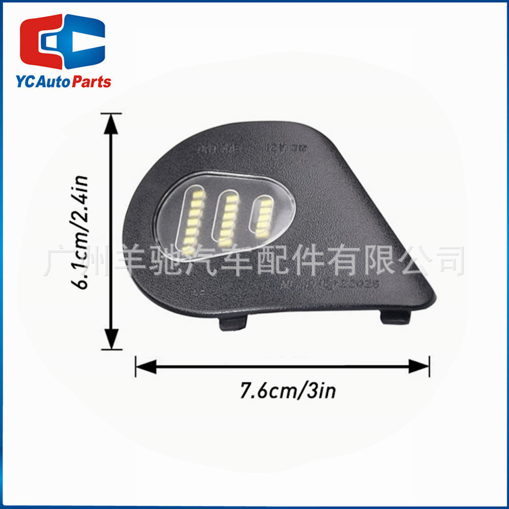 Aplicable a Dodge Ram Dodge Ram 1500 2500 4500 Luz de pozo de agua LED luz de espejo retrovisor image 3