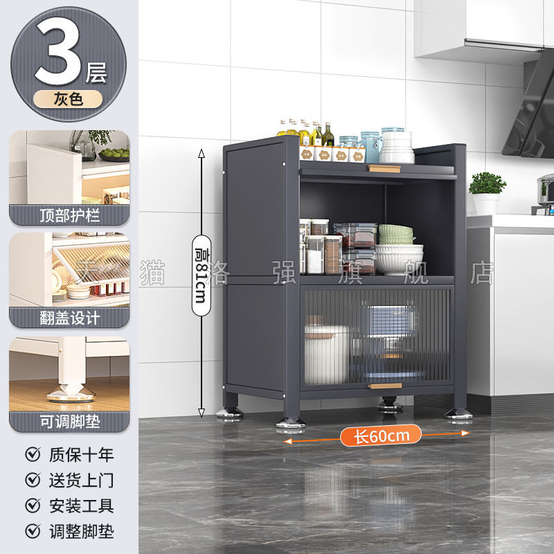 라이트 럭셔리 그레이 3겹 [길이 60 폭 35 높이 81cm] 업그레이드 엑스트라 두꺼운, 더 비싸게 구매하고 환불/손상된 새 제품으로 교체