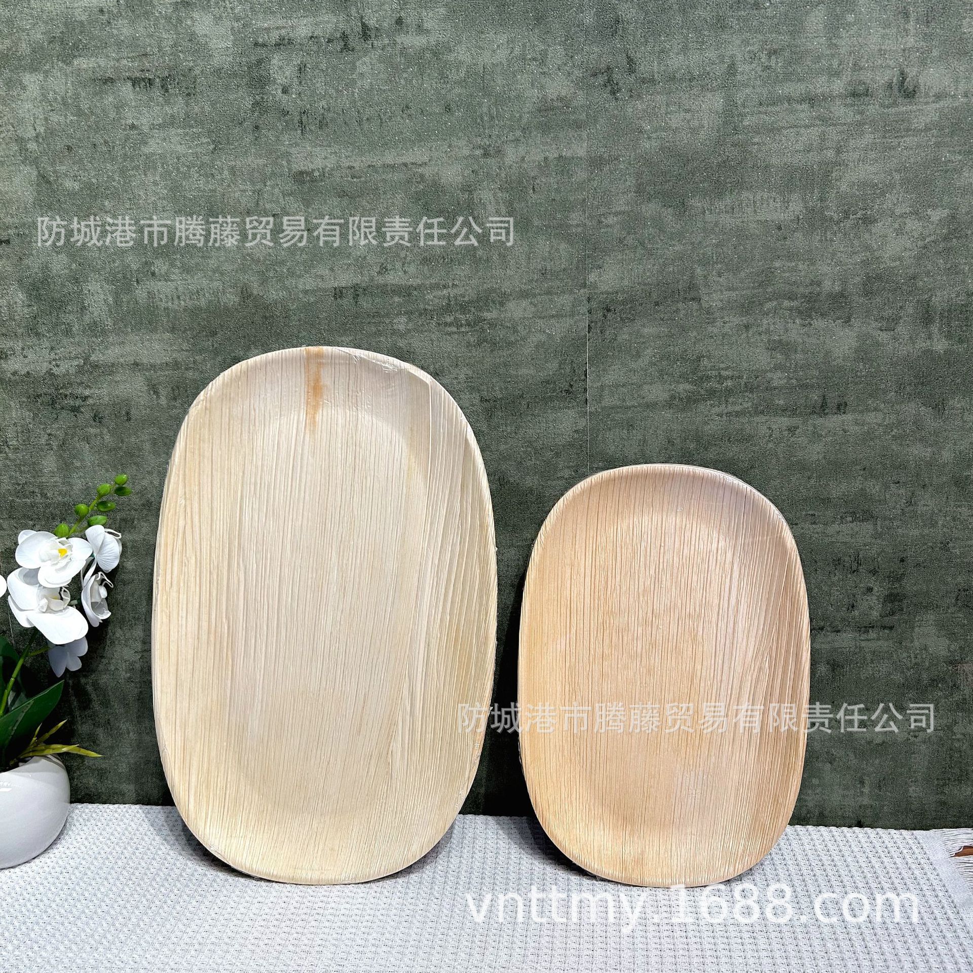 微信图片_20241117193211