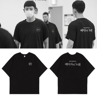 EXO�ӠN���������ž����·�ͬ�����T�������A�I���e��ĸӡ��