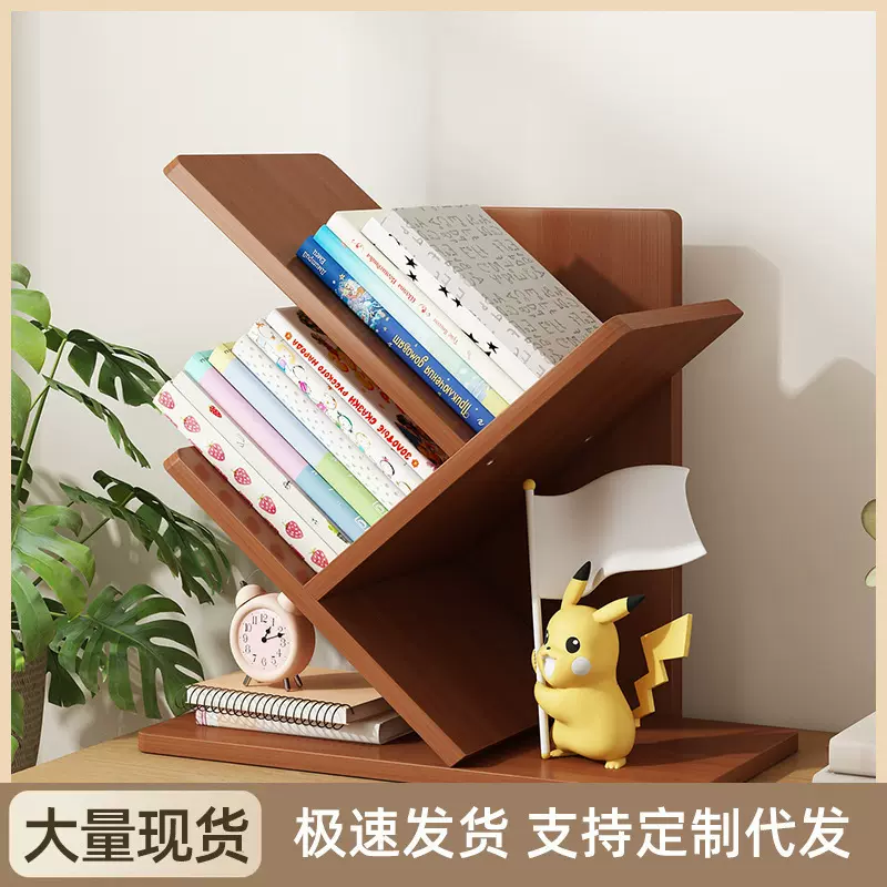 楠竹加厚简易桌面书架学生桌上放书本架子多层整理置物架小型书柜