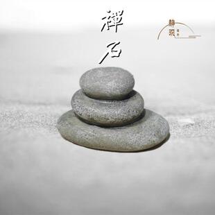 �����ɽˮ�쾰�Uʯ ��ʽ�U��΢���^ �������P�[�� ��٤ɳ�P