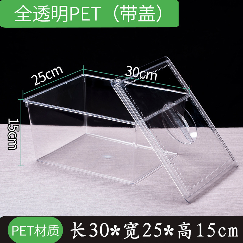 蓋付き収納ボックス透明市食品ディスプレイボックスアクリルポット鮮度保持プラスチックスナックキャンディボックス蓋付き|undefined
