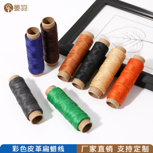 150d��ɫ��Ϟ���ֹ�diyƤ��Ƥ�ﾀ�p����P�״־��p�xƤ���ֿp��
