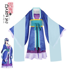 薬屋少女のcos cos服梨花妃猫猫cos服お姉さん女装古風宮廷アニメ衣装