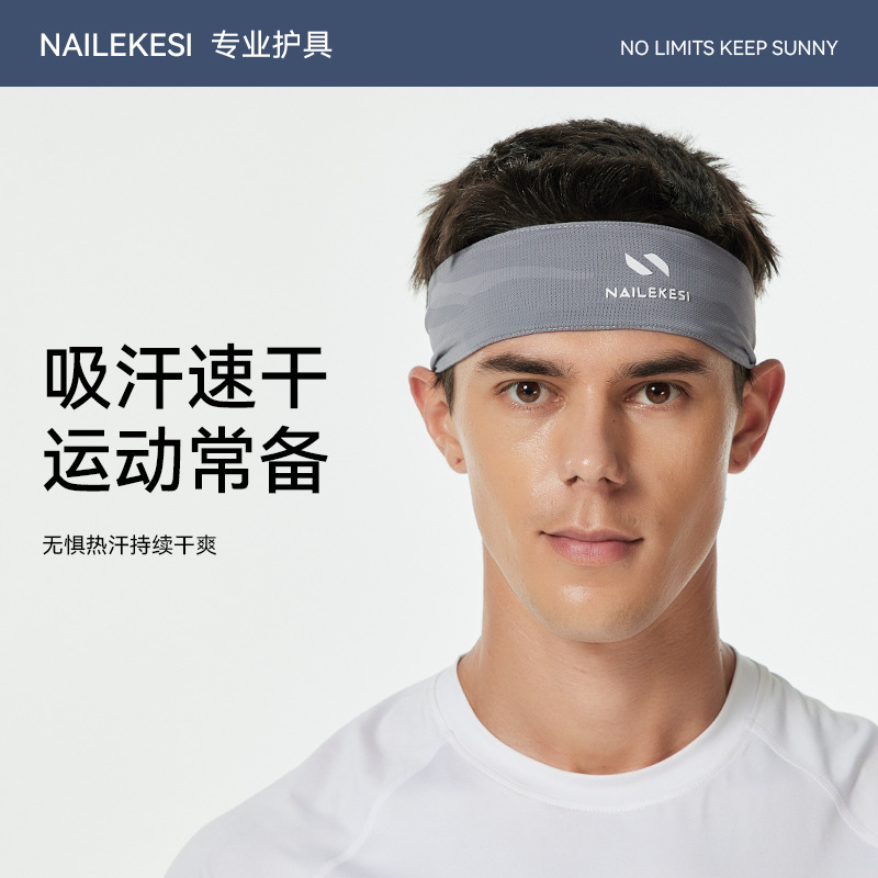 Correa para la cabeza deportiva, transpirante y antitranspirante, banda para el cabello fría, turbante para hombres, tenis de cuatro estaciones, bádminton, correa para la sudoración, correa para la cabeza para mujeres