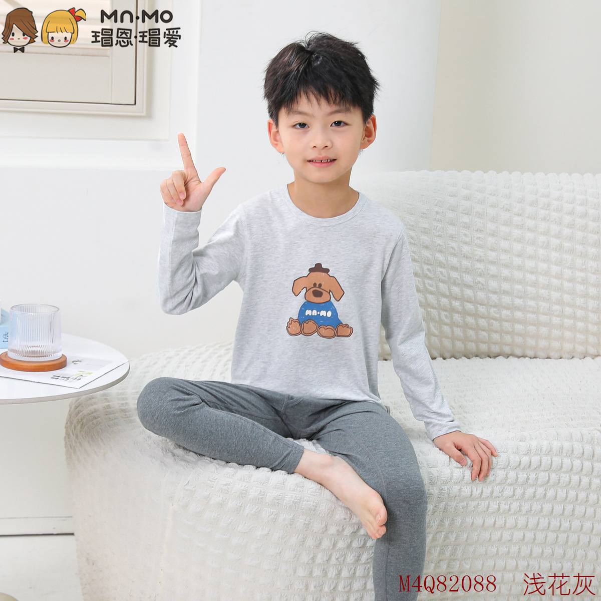 M4Q82088 라이트 그레이