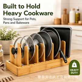 跨境木质可扩展厨房碗盘置物架锅盖烤盘沥水架多格锅盘厨具整理架