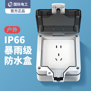 �����ˮ�����pһ�w���b�Դ�_�P��ײ������������¶�������