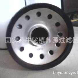 液压滤清器滤芯V0211B1R10 V0211B1R05 润滑油滤芯