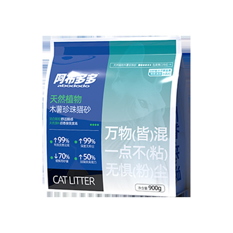 Abduoduo planta arena perlada bajo en polvo y desodorante arena para gatos de yuca, absorción de agua, mezcla de arena para gatos de yuca al por mayor