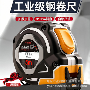 ���z���i䓾��߼Ӻ��Ӳ7.5�߾���10��ĥ�ɹ�ɫ���Ӻг��׳�