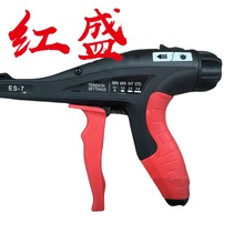 EASIND�����������քӿ�����������ES-7�o���Q���o������������