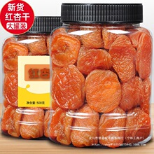 ��؛�t�Ӹ�����500g�ЋD��ʳ�k���ҟo������ɹ������T���Ӹ�����