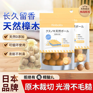 kinbataľ�20�w�b������Ȼ����ľ��������ľ����������ζ