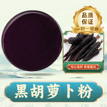 �ں��}���۹��߷�ˮ���Ժں��}����ȡ�����M���] ֧���Ø�Ʒ�a��