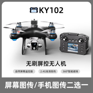 KY102�oˢ���ğo�˙C S116���r�����@ʾ�������Ϲ�����λ�b���w�C