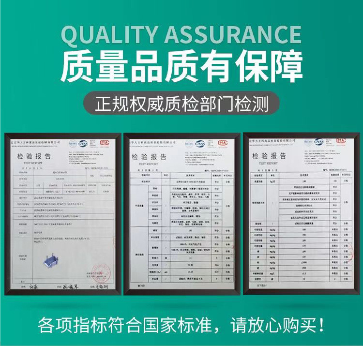 梁冰零件收纳货架详情--33_01