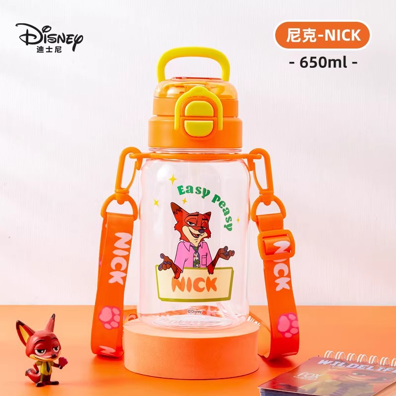 Osos de fresa Mad Animal City estudiantes niños tazas de agua de dibujos animados doble cinturón de bebidas tazas de paja portátiles tazas de hombres y mujeres