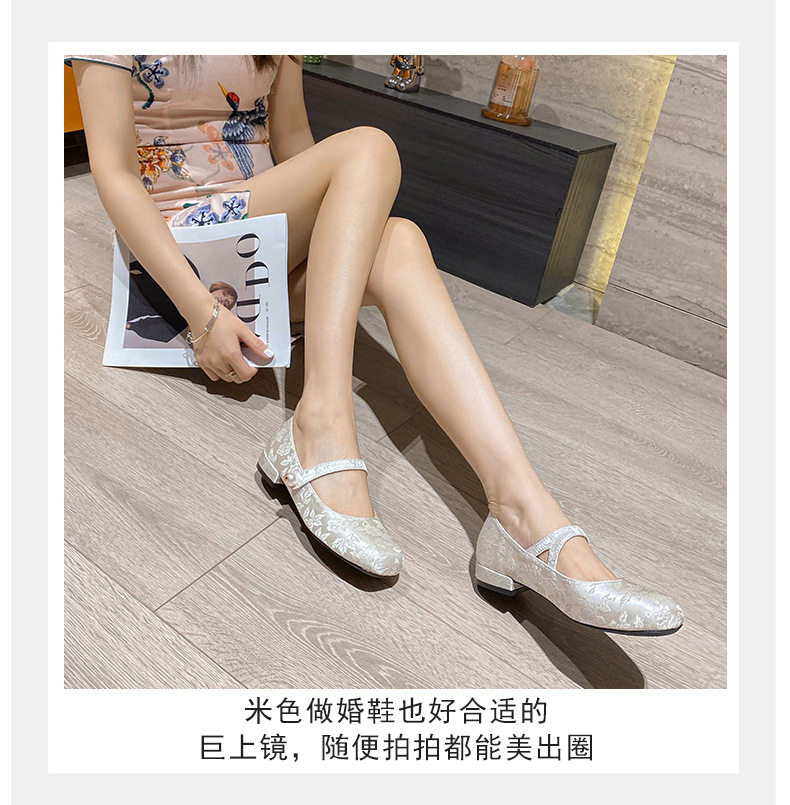 Giày Mary Jane nữ mũi vuông quai ngang đính ngọc trai, gót thấp 1–3 cm — Màu mơ, Đen chi tiết 26