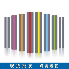 书签;毛毡;收纳袋收纳包