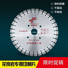 ����ʯ350/400/500/600�����Ҵ���ʯ����ʯӢʯ�������и���Ƭ
