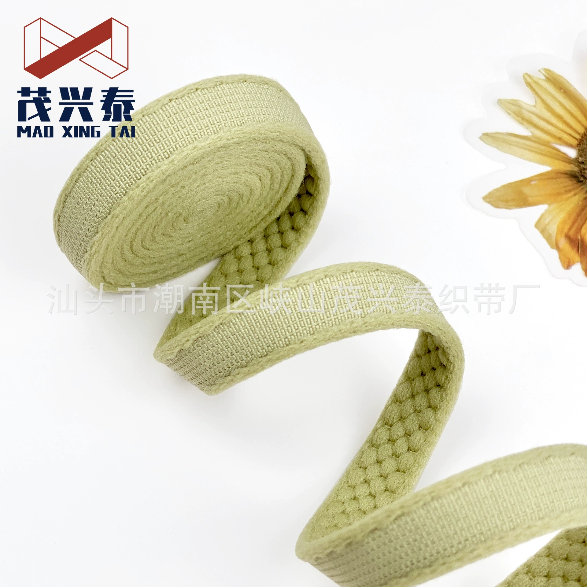 Микроэластичное стальное кольцо с неэластичным полым покрытием Fishbone, нейлоновый пух, эластичный бюстгальтер с перфорацией, аксессуары для нижнего белья