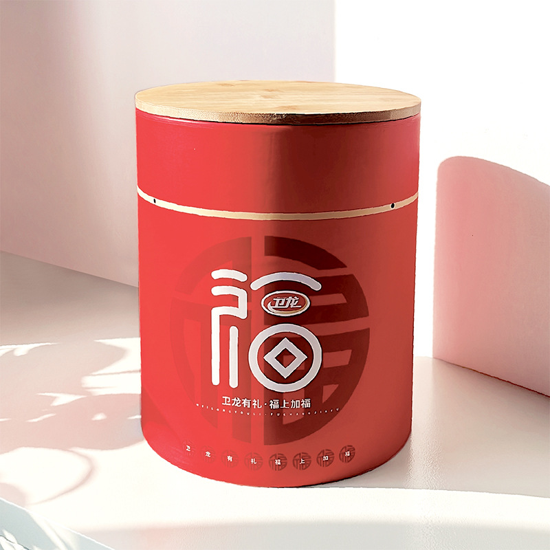 抱抱桶批发零食辣条包装桶大直径手提抱抱桶抱富纸筒中秋烘焙