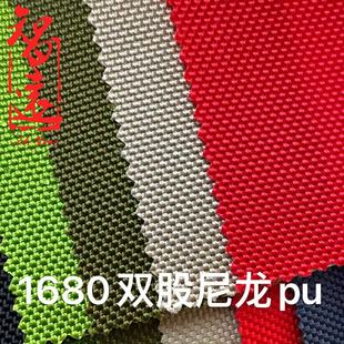 �F؛1680D�p���������� PU��ˮ�T����ĥ�����������̽�U��Ʒ����