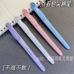 Dian Shi 765 Pen Student Calligraphy Practice Pen with Correct Posture EF Fine Tip No Spill Ink Pen Office Supply Wholesale