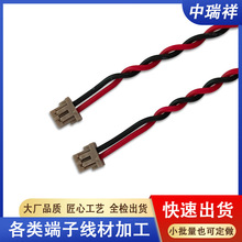 DF13-2S-1.25C�����B�Ӿ�HRS�V�|DF13���Ӿ��B���������Ӿ�3p4p
