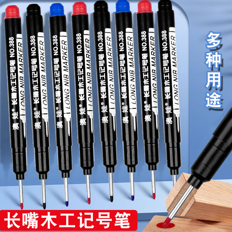 20mm long-tip marker for tiles and ceramic floors, oil-based, waterproof, scratch-resistant, plus a woodworking deep-hole fine-tip marker 20mm long-tip marker for tiles and ceramic floors, oil-based, waterproof, scratch-resistant, plus a woodworking deep-hole fine-tip marker