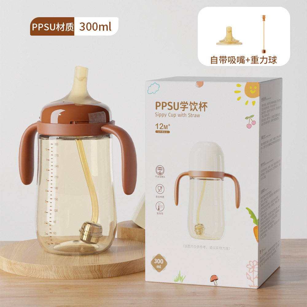 Baby Bottle Ppsu Baby Learning Drinking Cup Kidsren's Anti-Colic Multi-Purpose Straw Bottle Ppsu Water Cup