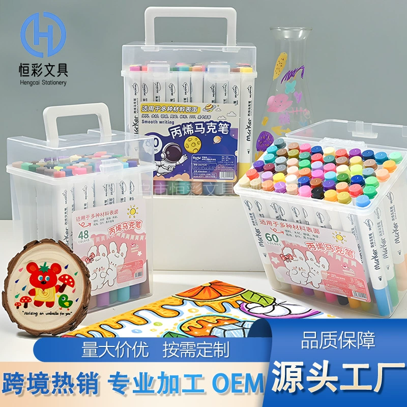Жирный акриловый маркиз детский акварельная ручка для учащихся начальной школы