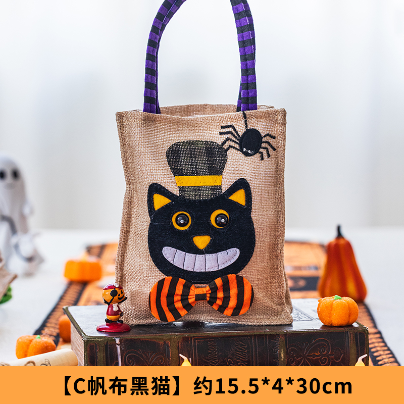 ハロウィーンのカボチャのバケツのキャンディーの袋のかごの子供の贈り物の贈り物は幼稚園の雰囲気を飾って飾っています。|undefined
