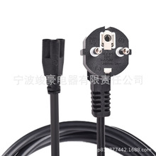 �S�ҹ��� �WҎ�Դ���W�˲��^C8÷��β10A250V�Pӛ����X�Wʽ���^
